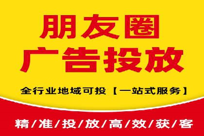信息流运营跨界合作案例解析
