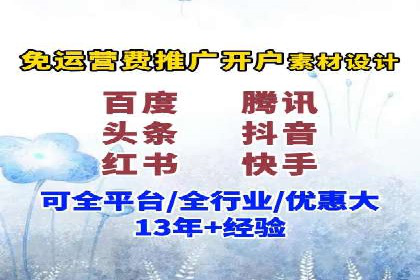 Sem优化公司实战：关键词优化技巧分享