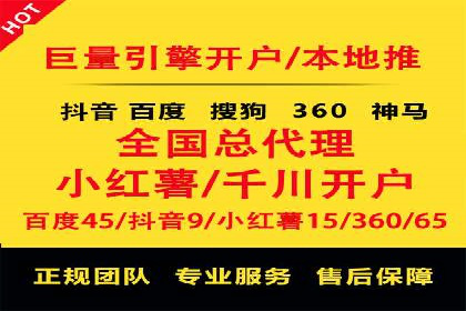 竞价广告实战：XX品牌如何通过竞价提升品牌影响力
