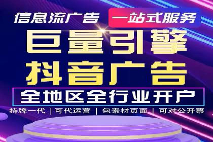 某企业SEM竞价员如何应对竞争的案例研究